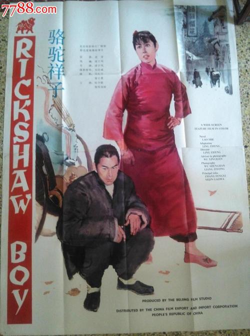 伦敦大学卫生及热带医学学院 Art diploma