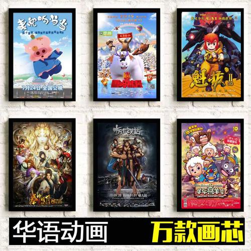 马拉加大学学士毕业证