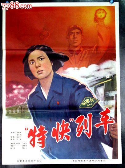 马斯特里赫特美术学院 Media diploma